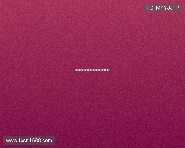 阿根廷波兰后裔球员名字由登记错误引发的趣味故事