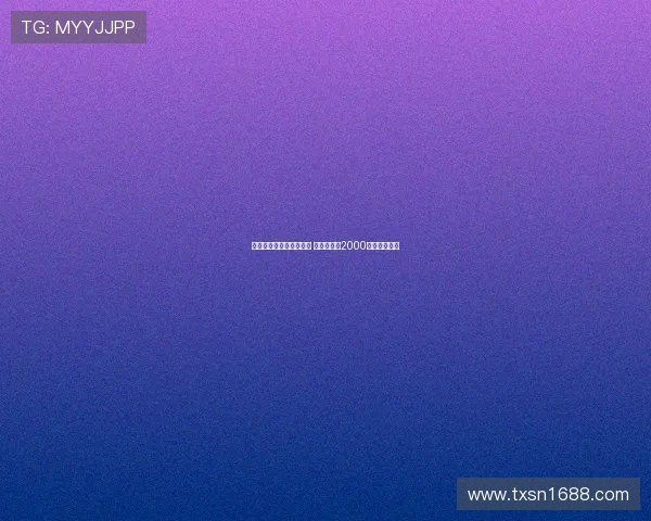 国米接触冈萨雷斯经纪人 尤文可能以2000万加奖金放人 国米接触冈萨雷斯经纪人 尤文可能以2000万加奖金放人