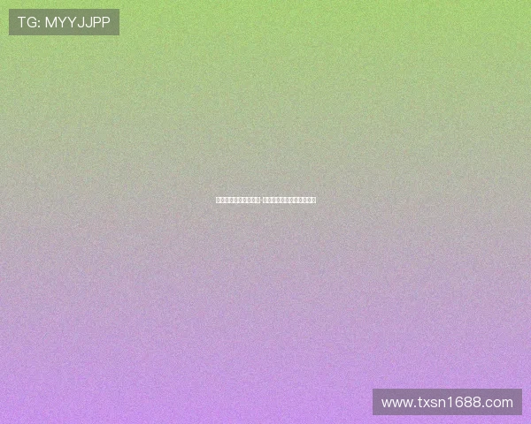 巴萨下周正式注册霍安-加西亚，期待他成为中心。