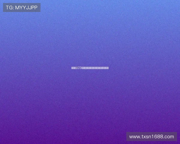 李昊谈U23亚预赛备战情况:全力以赴争取每场胜利 李昊谈U23亚预赛备战情况:全力以赴争取每场胜利