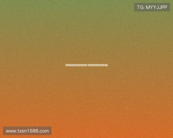 樊振东加盟萨尔布吕肯后淡出赛场 奥运夺冠荣耀背后期待未来回归 樊振东加盟萨尔布吕肯后淡出赛场 奥运夺冠荣耀背后期待未来回归