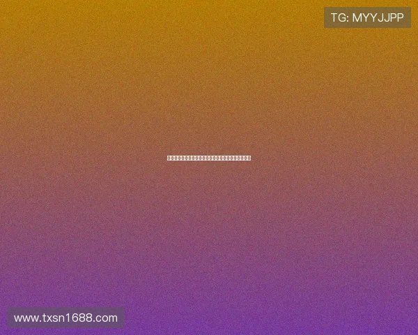 罗马诺:米兰出售马利克佳夫因纽卡报价远高于市场价 罗马诺:米兰出售马利克佳夫因纽卡报价远高于市场价