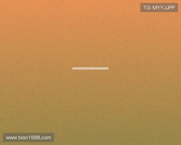 阿莫林决心铁腕改革曼联已启动多项措施推动球队重建