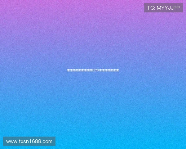 尤文尝试租借威尼斯前锋奥科罗，总价220万，或将实现先租后买签约。