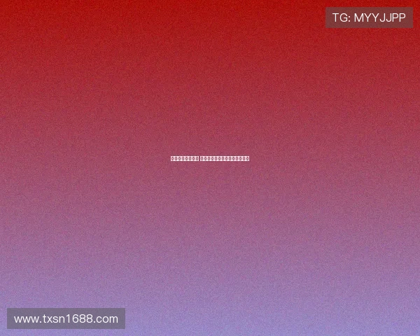 穆勒发起慈善拍卖 多件拜仁经典物品助力公益事业