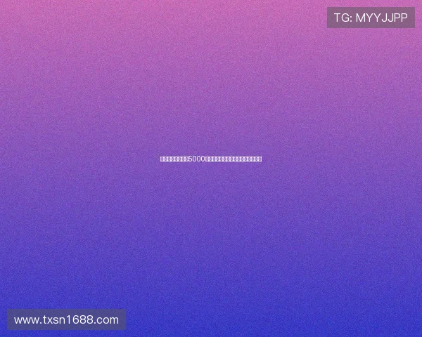 曼联为加纳乔标价5000万镑切尔西表示浓厚兴趣欲争夺球员